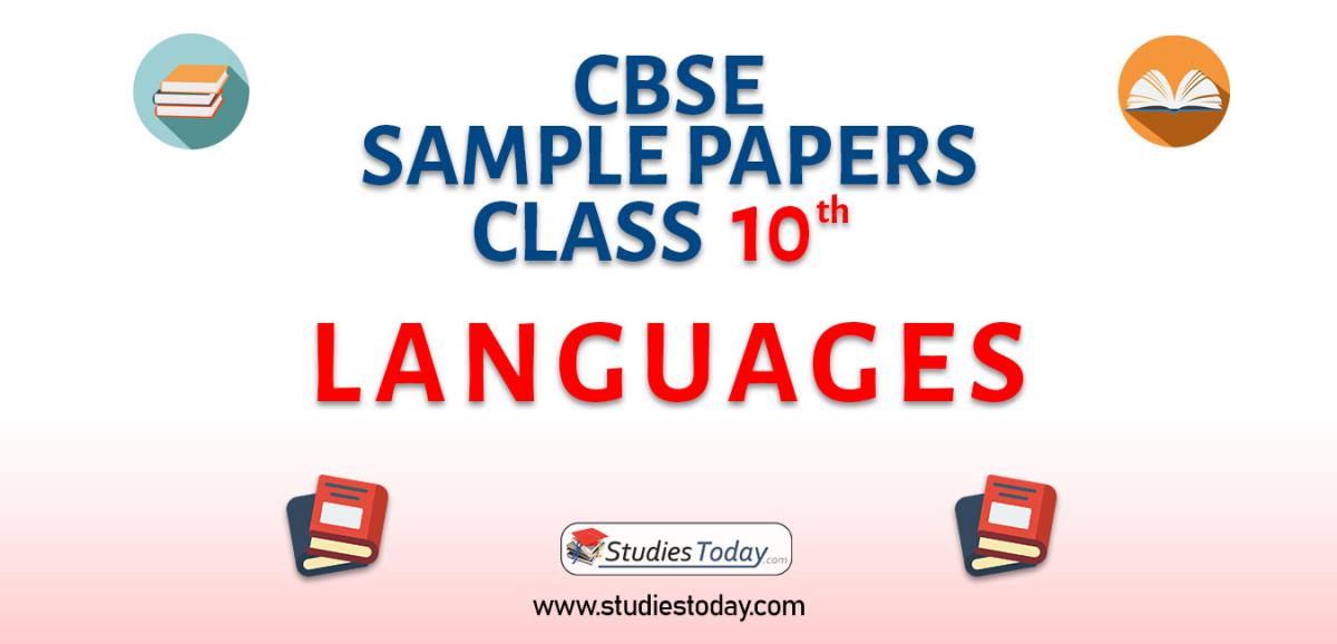 CBSE Sample Paper for Class 10 languages