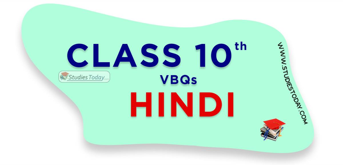 CBSE Class 10 Hindi VBQs