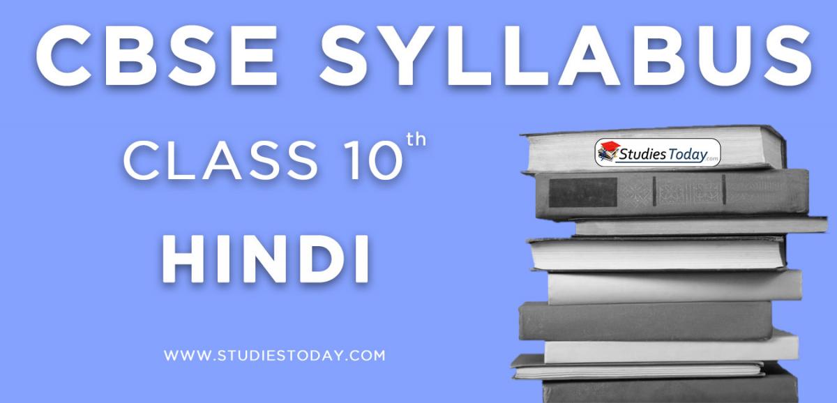 CBSE Class 10 Syllabus for Hindi 2020 2021