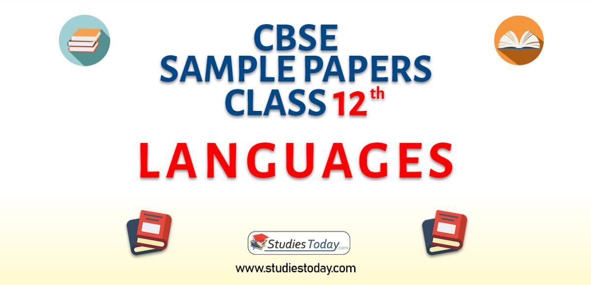 CBSE Class 12 Languages Sample Papers