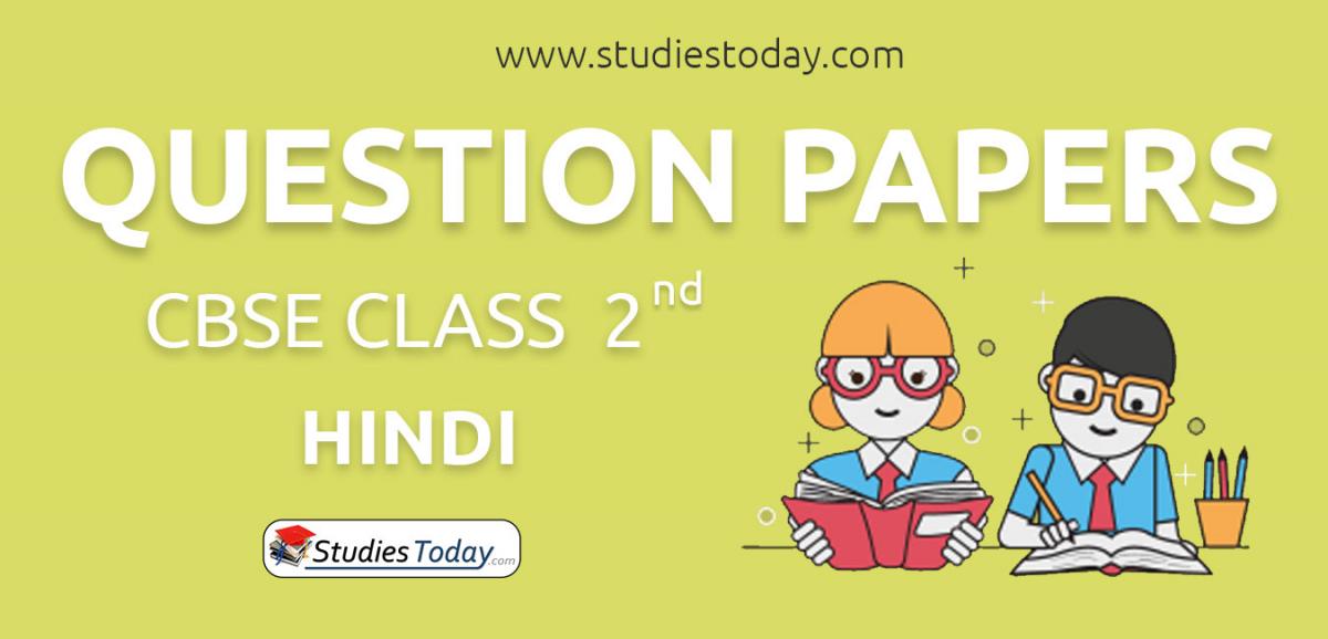 CBSE Class 2 Hindi Question Papers
