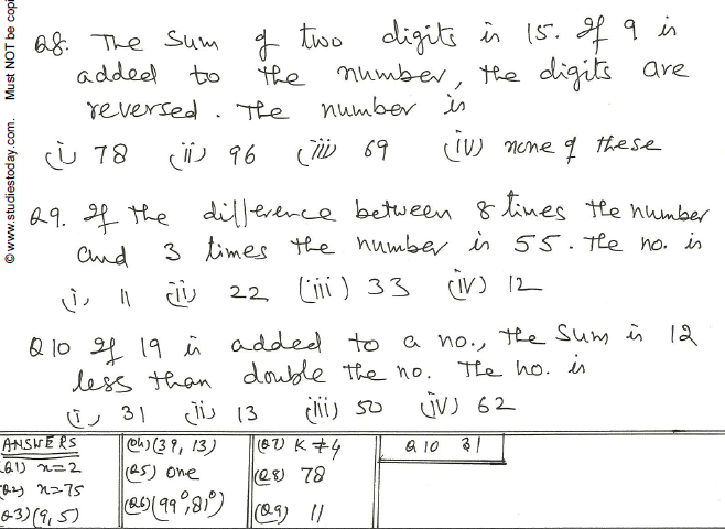 CBSE Class 10 Mathematics Pair of Linear Equations MCQs Set E-1