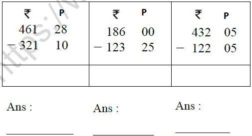 CBSE Class 3 Mathematics Indian Currency MCQs-3