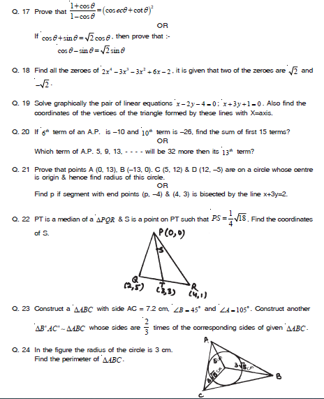 CBSE_ Class_10_Mathematics_Sample_paper_3