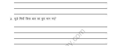 CBSE Class 3 Hindi Sample Paper Set F