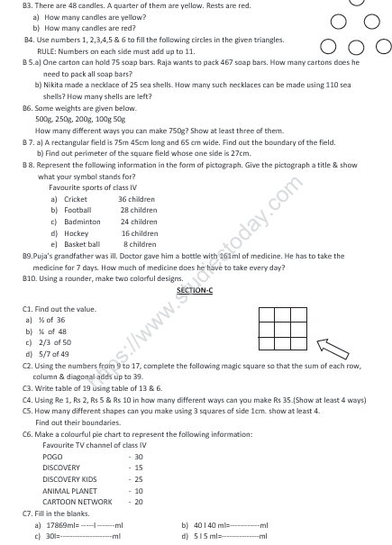 CBSE Class 4 Mathematics Sample Paper Set K