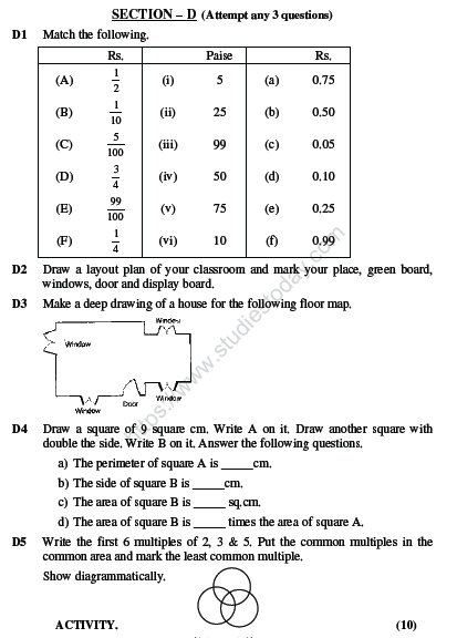 CBSE Class 5 Mathematics Sample Paper Set M