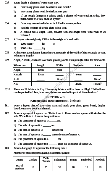 CBSE Class 5 Mathematics Sample Paper Set P