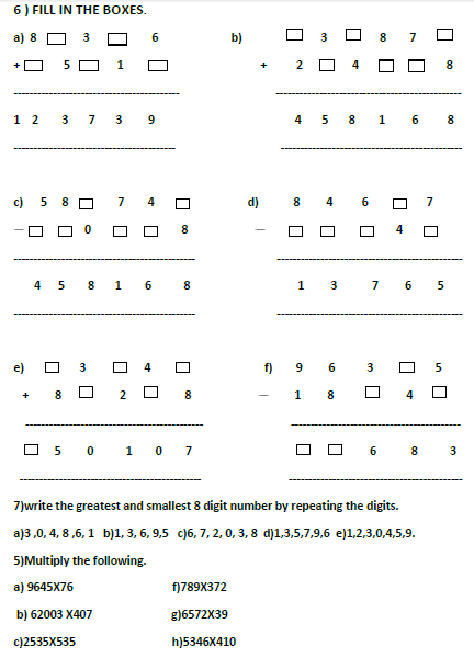 CBSE Class 5 Mathematics Sample Paper Set S