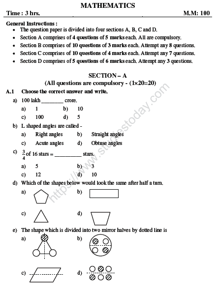CBSE Class 5 Mathematics Sample Paper Set U