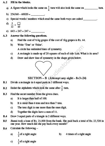 CBSE Class 5 Mathematics Sample Paper Set U