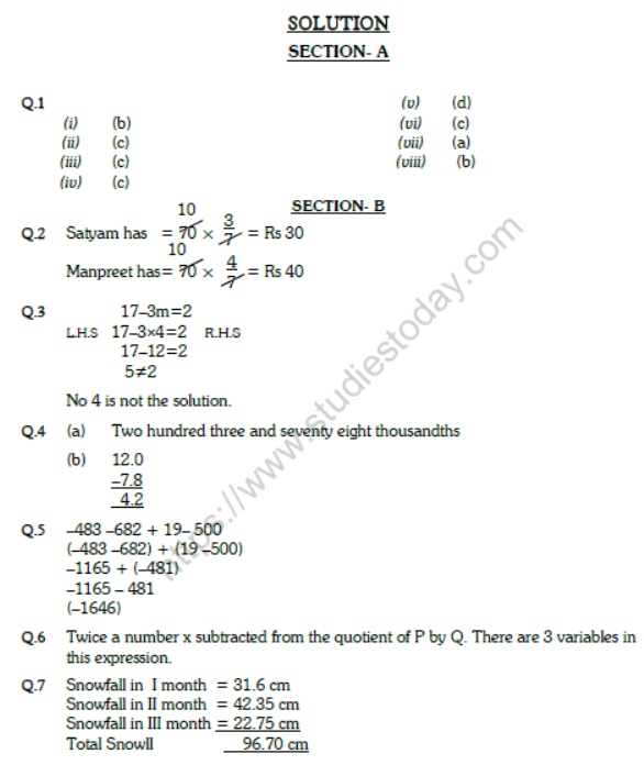 CBSE Class 6 Mathematics Sample Paper Set T
