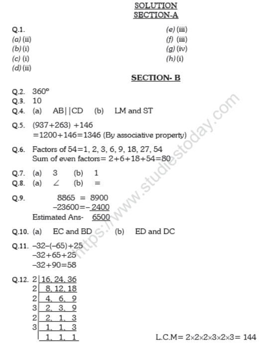 CBSE Class 6 Mathematics Sample Paper Set U