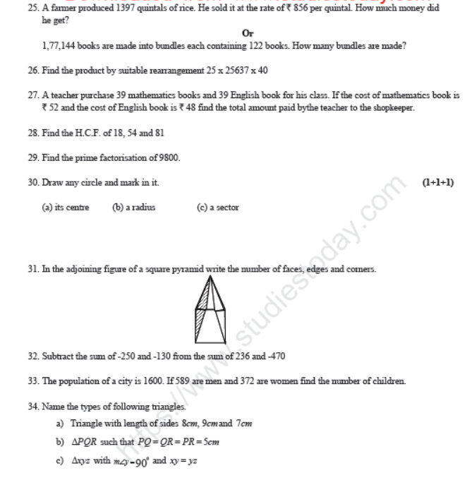 CBSE Class 6 Mathematics Sample Paper Set W