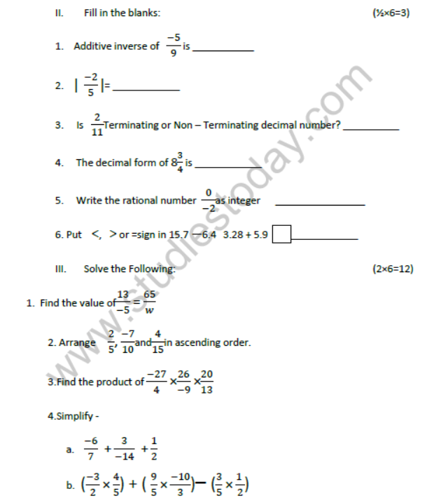 CBSE Class 7 Mathematics Sample Paper Set H