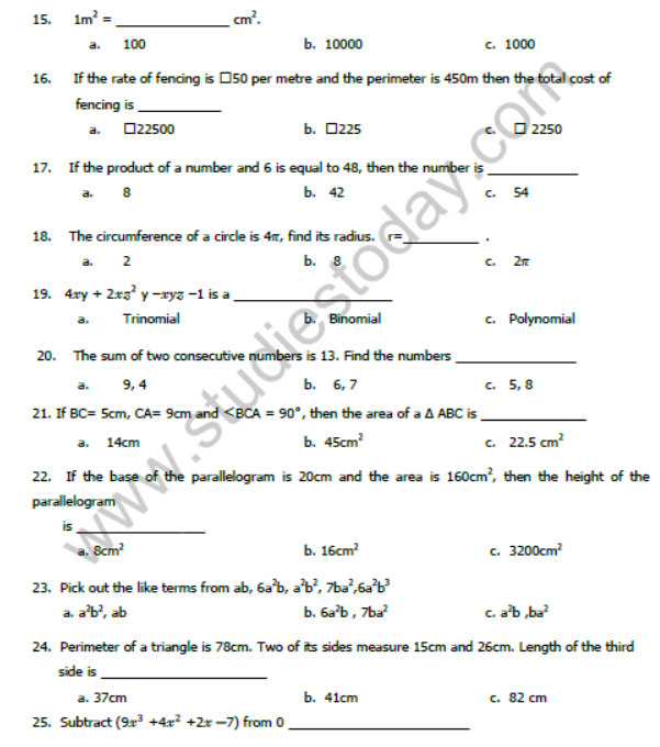 CBSE Class 7 Mathematics Sample Paper Set J