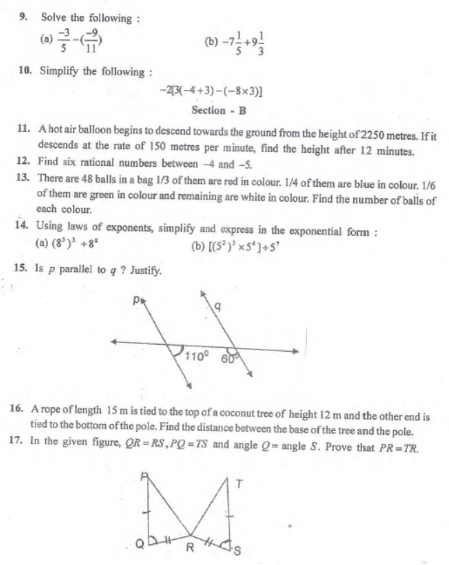 CBSE Class 7 Mathematics Sample Paper Set M