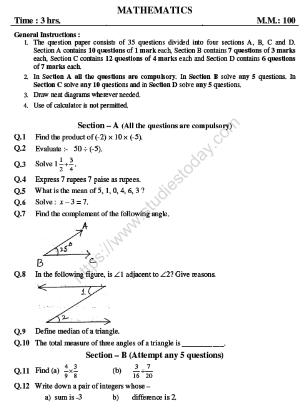 CBSE Class 7 Mathematics Sample Paper Set Z