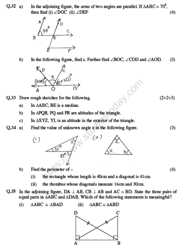 CBSE Class 7 Mathematics Sample Paper Set Z