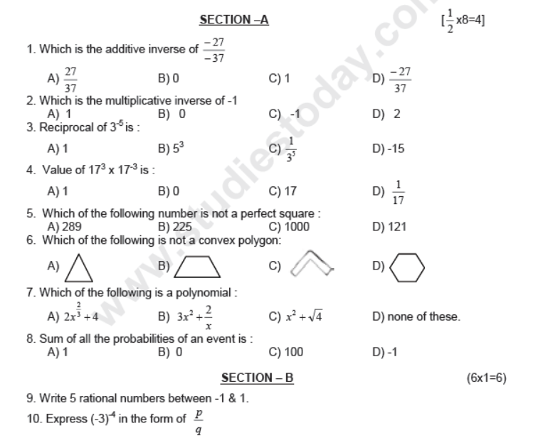 CBSE Class 8 Mathematics Sample Paper Set Y