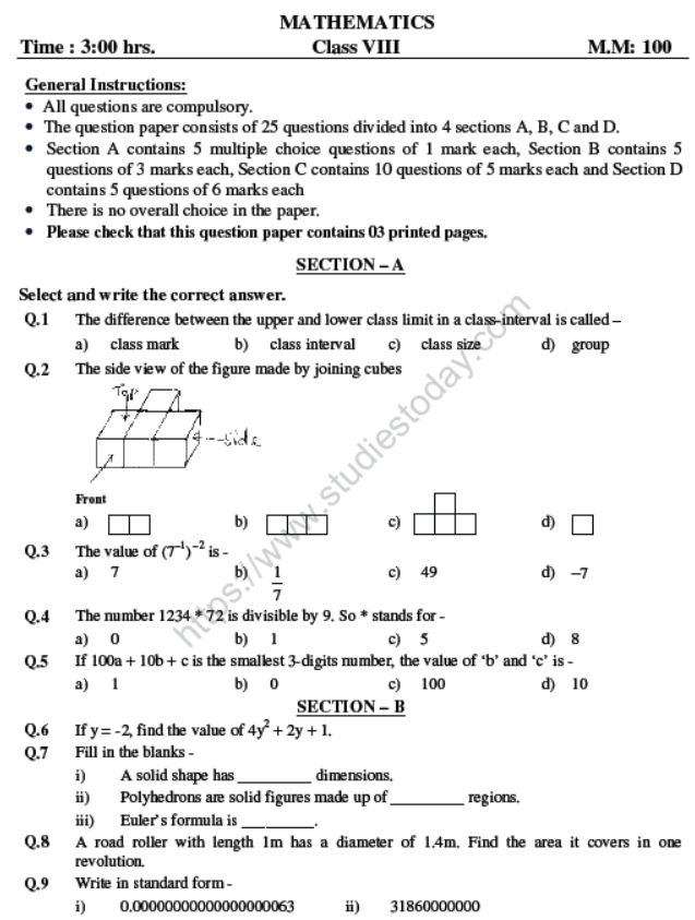 CBSE Class 8 Mathematics Sample Paper Set F