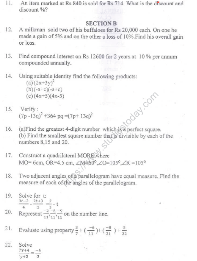 CBSE Class 8 Mathematics Sample Paper Set H