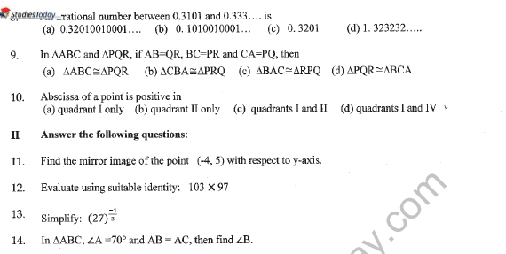 CBSE Class 9 Mathematics Sample Paper Set Q Solved 2