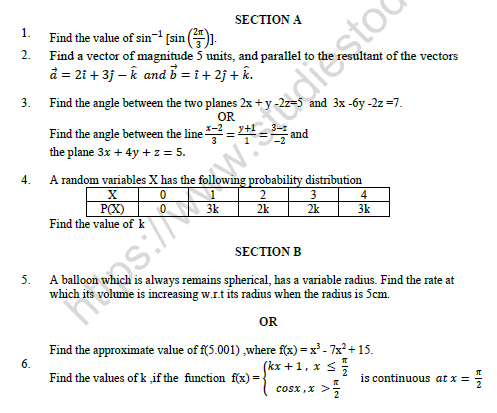 CBSE Class 12 Mathematics Sample Paper 2022 Set A 1