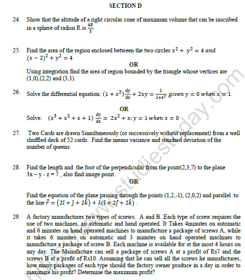 CBSE Class 12 Mathematics Sample Paper 2022 Set B 6