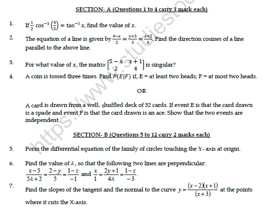 CBSE Class 12 Mathematics Sample Paper 2022 Set C 1