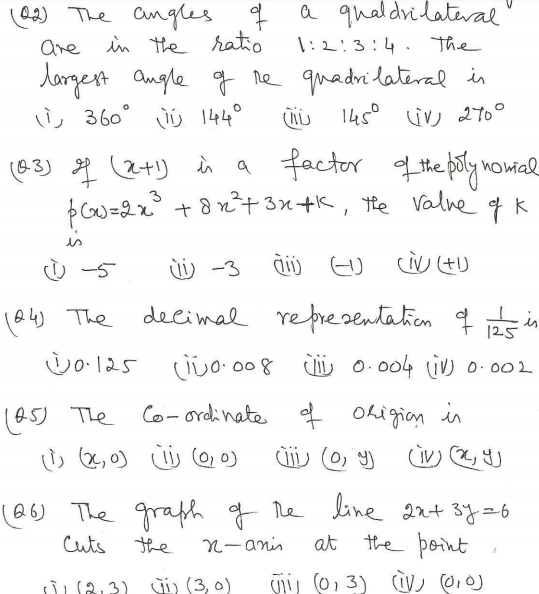 CBSE Class 9 Mathematics Sample Paper Set 21