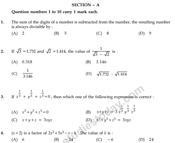 CBSE Class 9 Mathematics Sample Paper Set 42