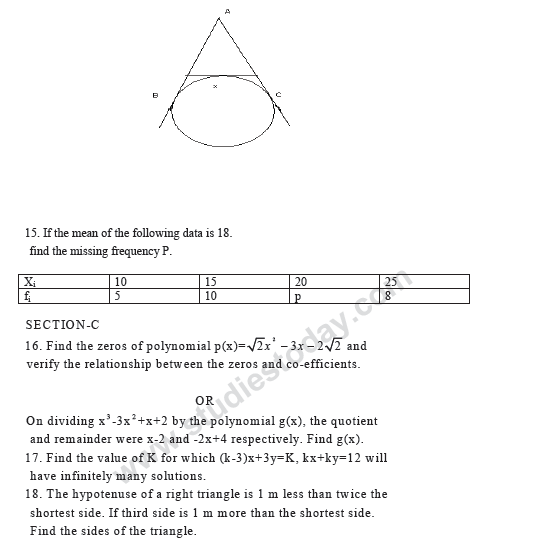 CBSE Class 10 Mathematics Sample Paper 2013 (14) 4