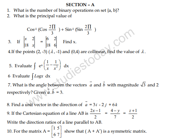 CBSE Class 12 Mathematics Sample Paper 2013 (1)