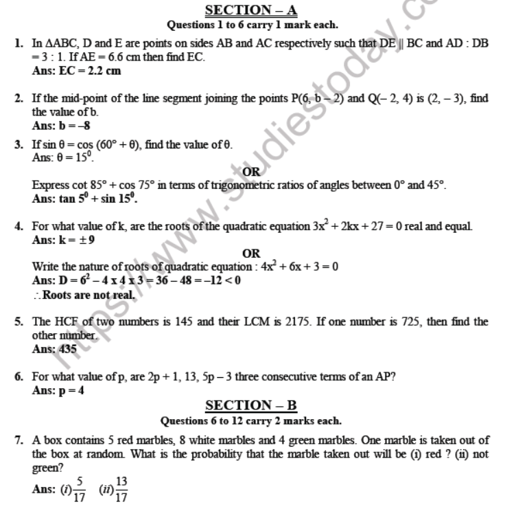 CBSE-Class-10-Mathematics-Sample-Papers-2020-Solved-Set-B