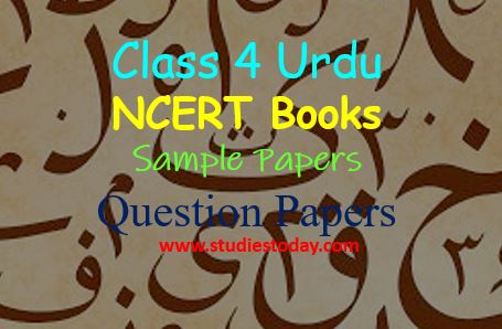 class_4_urdu_questions_cbse_book_sample_papers