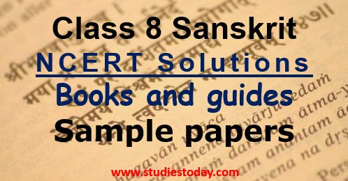 class_8_sanskrit_ncert_solutions_sample_papers_syllabus