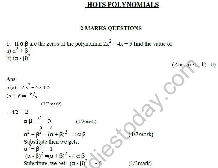 class_10_maths_hot_020