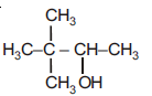 NEET Chemistry Alcohols Phenols and Ethers Online Test Set C-Q8-1