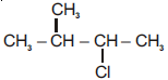NEET Chemistry Hydrocarbons Online Test Set A-Q16-1