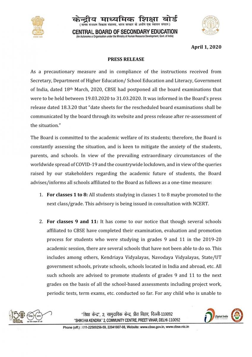 CBSE press release