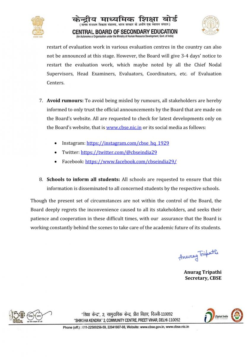 CBSE press release