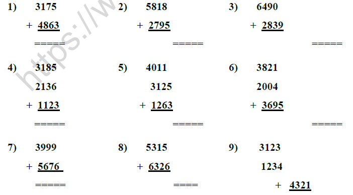CBSE Class 3 Mathematics Addition and Subtraction MCQs-1