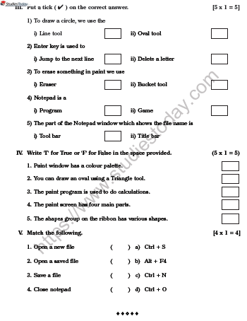 CBSE Class 1 Computer Practice Worksheet Set D