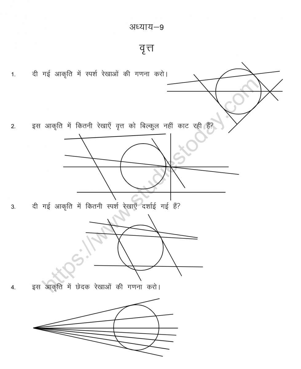 mental_maths_10_hindi-49