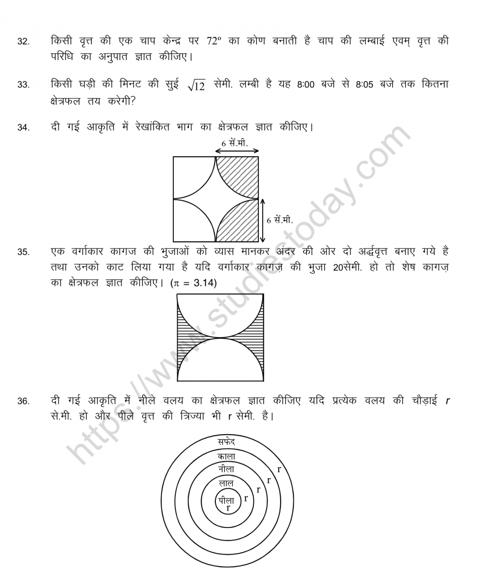 mental_maths_10_hindi-64