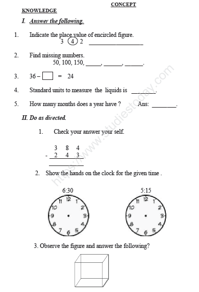 CBSE Class 3 Maths Sample Paper Set I