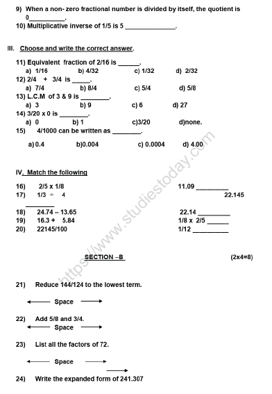 CBSE Class 5 Mathematics Sample Paper Set Q