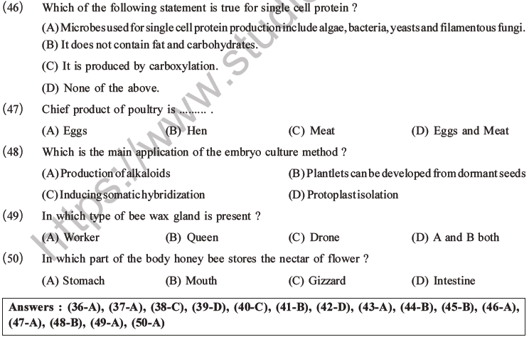 NEET Biology Animal Husbandry and Plant Breeding MCQs Set A-10