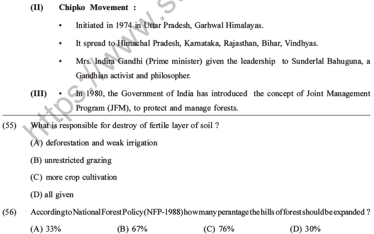 NEET Biology Environmental Issues MCQs Set B-20